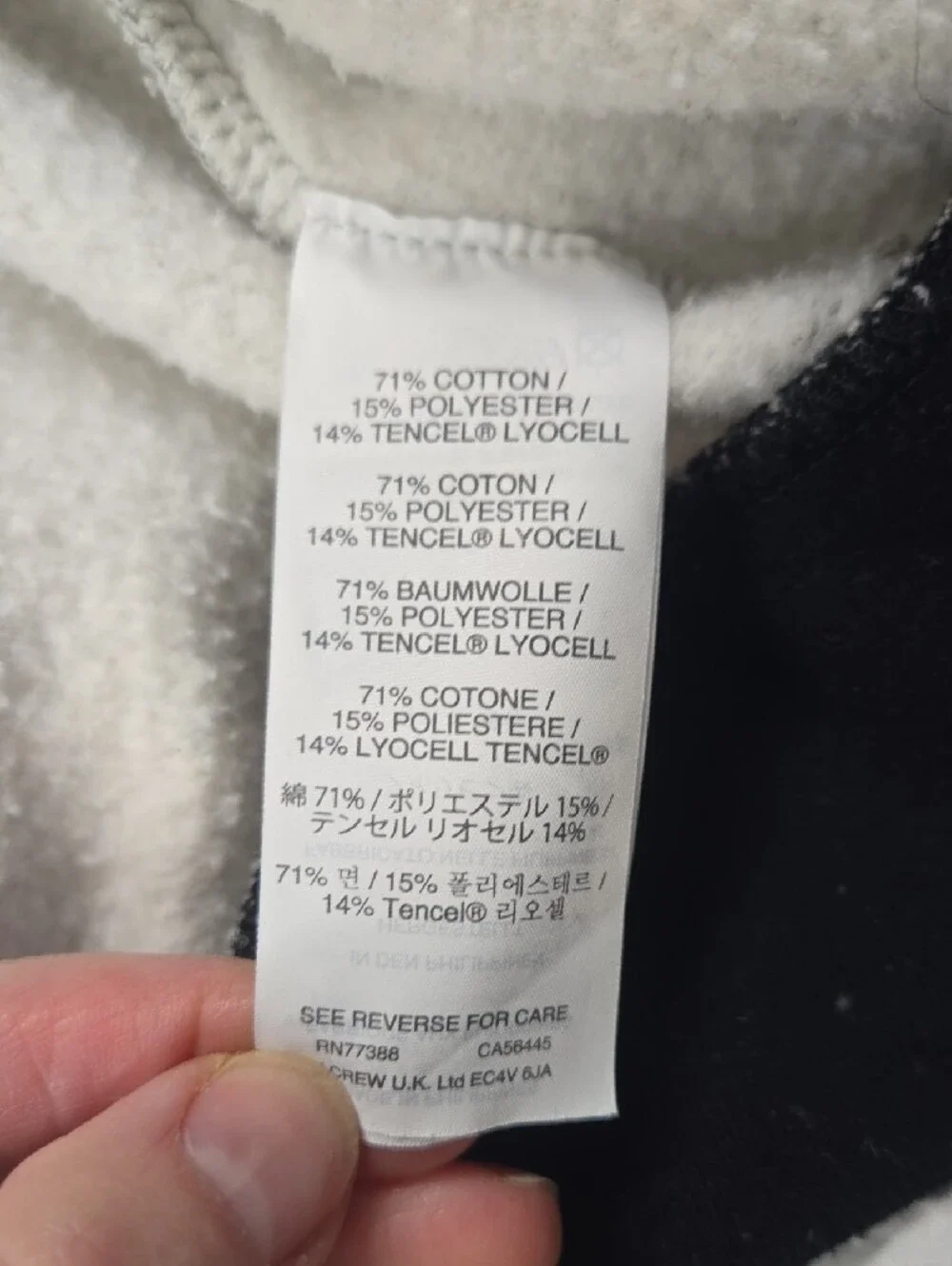 J. Crew light gray